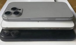 iphone16pro最新爆料侧边按键,全新交互体验揭秘