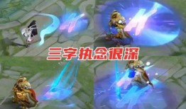 王者上官皮肤爆料最新版,王者峡谷中的翩翩舞者