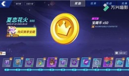 ss5最新爆料,揭秘神秘事件背后的惊人真相